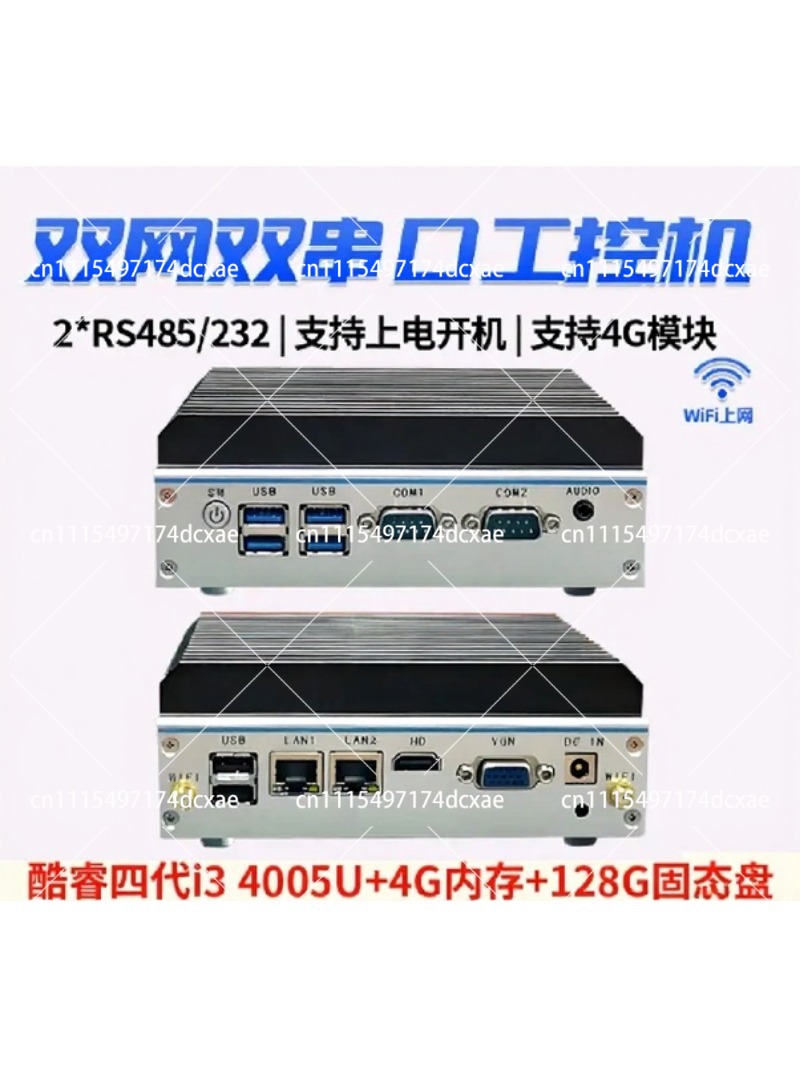 Fanless Industrial Pc Rs485 Core I7 - Мини-промышленный ПК с четырехъядерным процессором N100