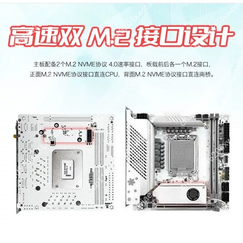 Белая материнская плата ITX B7 – обзор и цена Lga1700 Itx Motherboard Ddr5