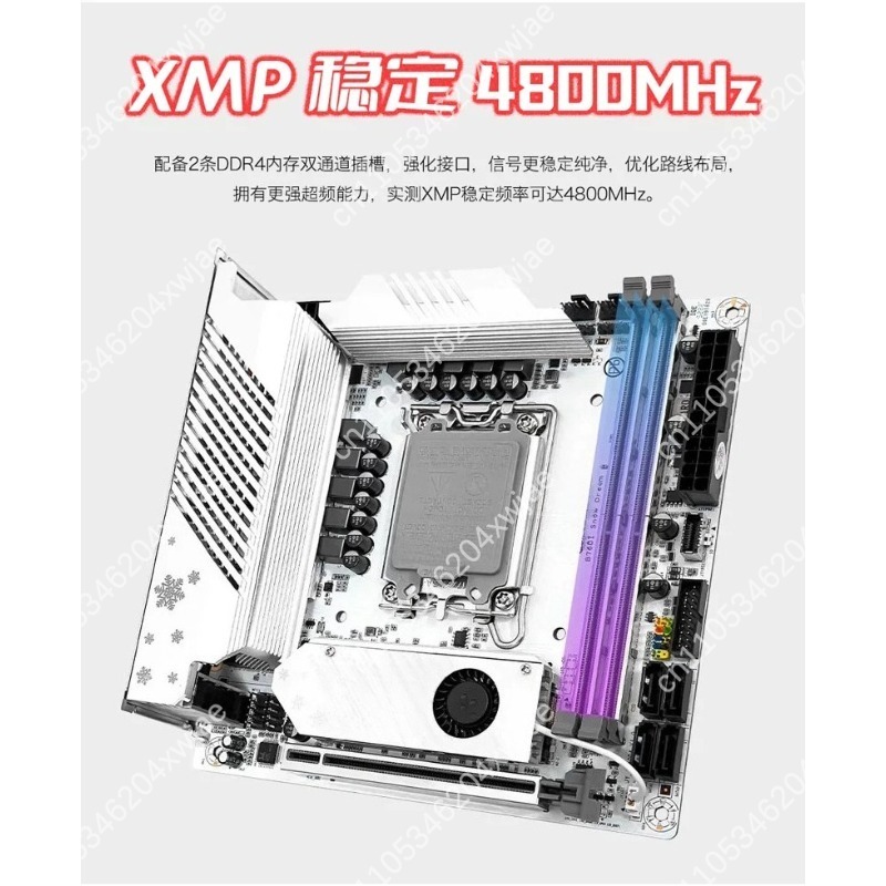 Белая материнская плата ITX B7 – обзор и цена Lga1700 Itx Motherboard Ddr5