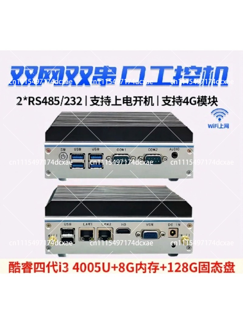 Мини-промышленный ПК с четырех – обзор и цена Fanless Industrial Pc Rs485 Core I7